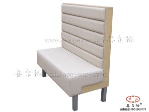 卡座沙發_5010